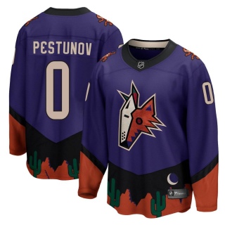 Men's Dimitri Pestunov Arizona Coyotes Fanatics Branded 2020/21 Special Edition Jersey - Breakaway Purple