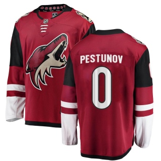 Men's Dimitri Pestunov Arizona Coyotes Fanatics Branded Home Jersey - Breakaway Red