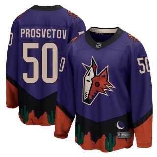 Men's Ivan Prosvetov Arizona Coyotes Fanatics Branded 2020/21 Special Edition Jersey - Breakaway Purple