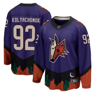 Men's Vladislav Kolyachonok Arizona Coyotes Fanatics Branded 2020/21 Special Edition Jersey - Breakaway Purple