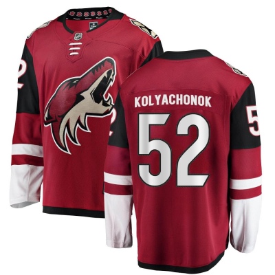 Men's Vladislav Kolyachonok Arizona Coyotes Fanatics Branded Home Jersey - Breakaway Red