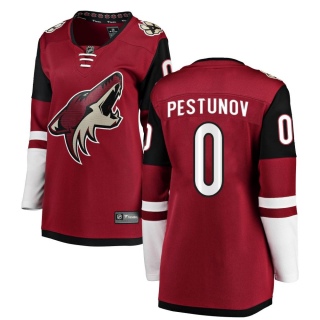 Women's Dimitri Pestunov Arizona Coyotes Fanatics Branded Home Jersey - Breakaway Red