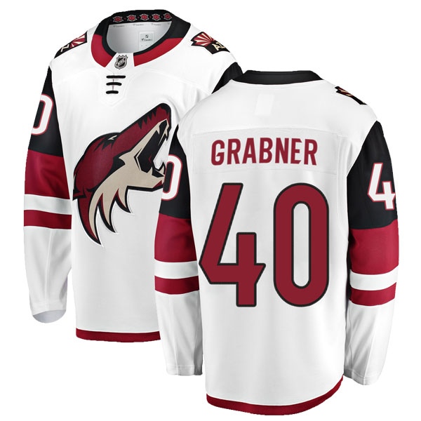 youth coyotes jersey
