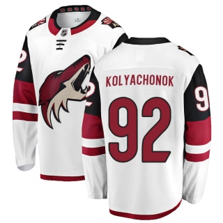 Youth Vladislav Kolyachonok Arizona Coyotes Fanatics Branded Away Jersey - Breakaway White
