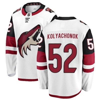 Youth Vladislav Kolyachonok Arizona Coyotes Fanatics Branded Away Jersey - Breakaway White